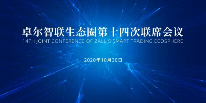 &#24320;&#20803;&#32593;&#31449;&#30331;&#24405;&#20837;&#21475;&#95;&#24320;&#20803;&#65288;&#20013;&#22269;&#65289;