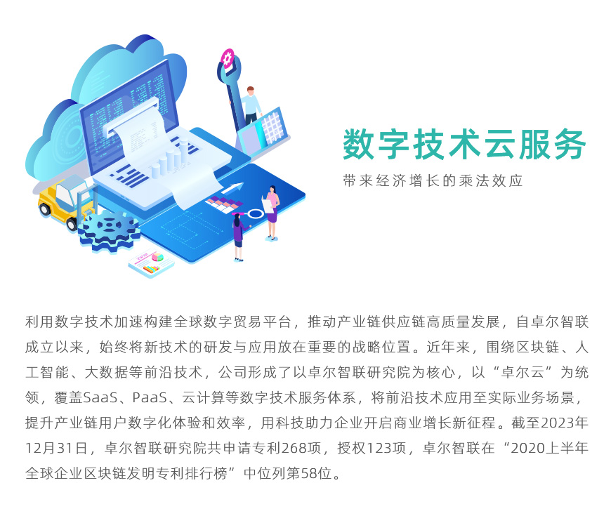 &#24320;&#20803;&#32593;&#31449;&#30331;&#24405;&#20837;&#21475;&#95;&#24320;&#20803;&#65288;&#20013;&#22269;&#65289;